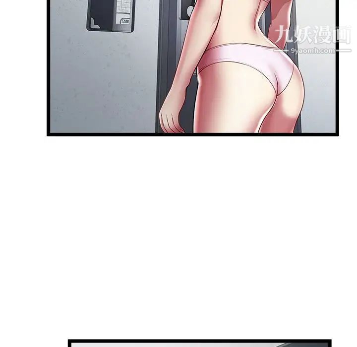80.jpg