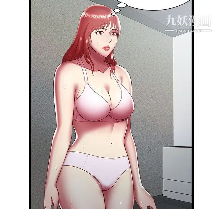 84.jpg