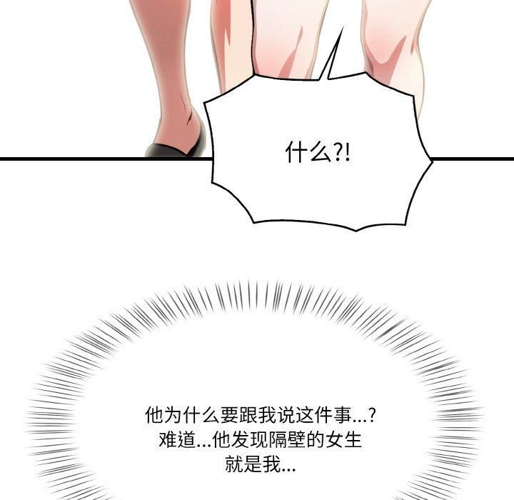 140.jpg