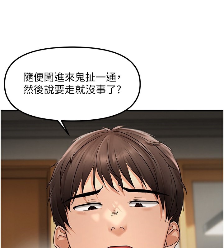 105.jpg