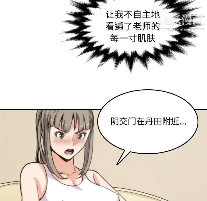33.jpg