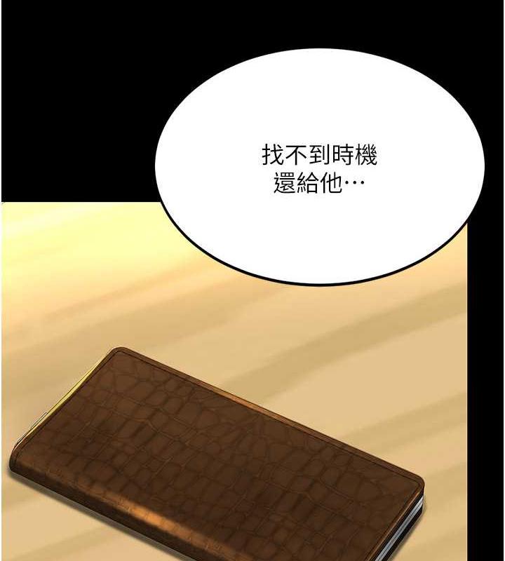 80.jpg