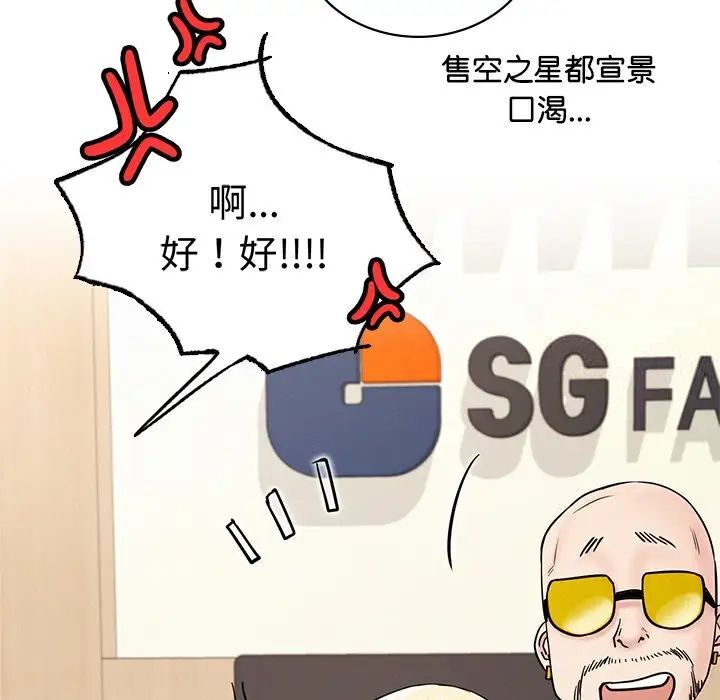 90.jpg