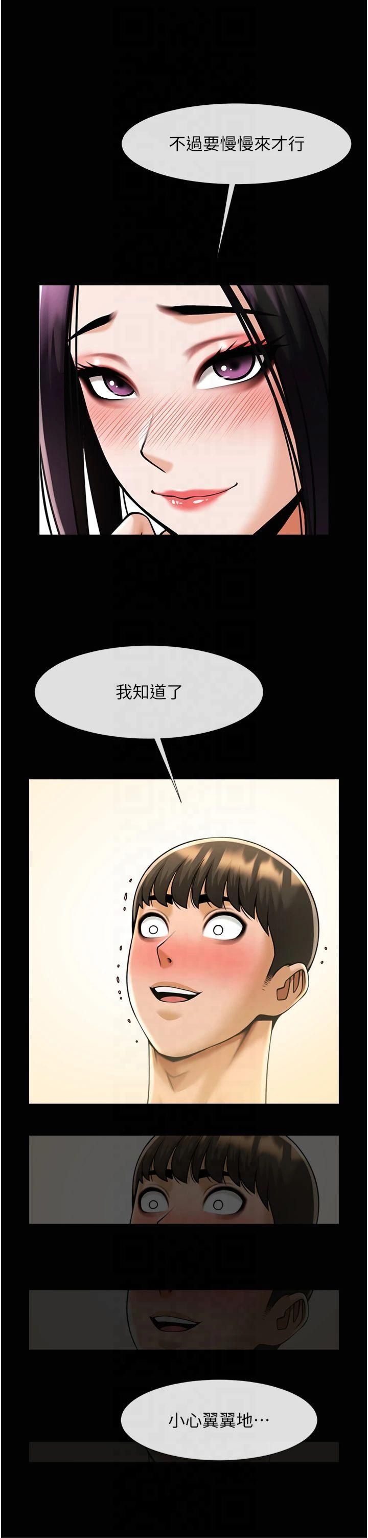 83.jpg