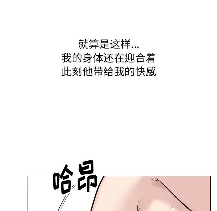 89.jpg