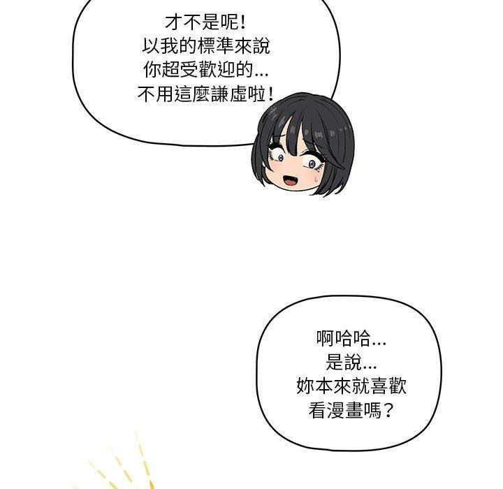 73.jpg