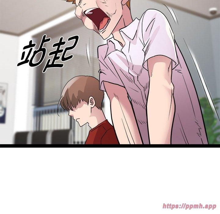91.jpg