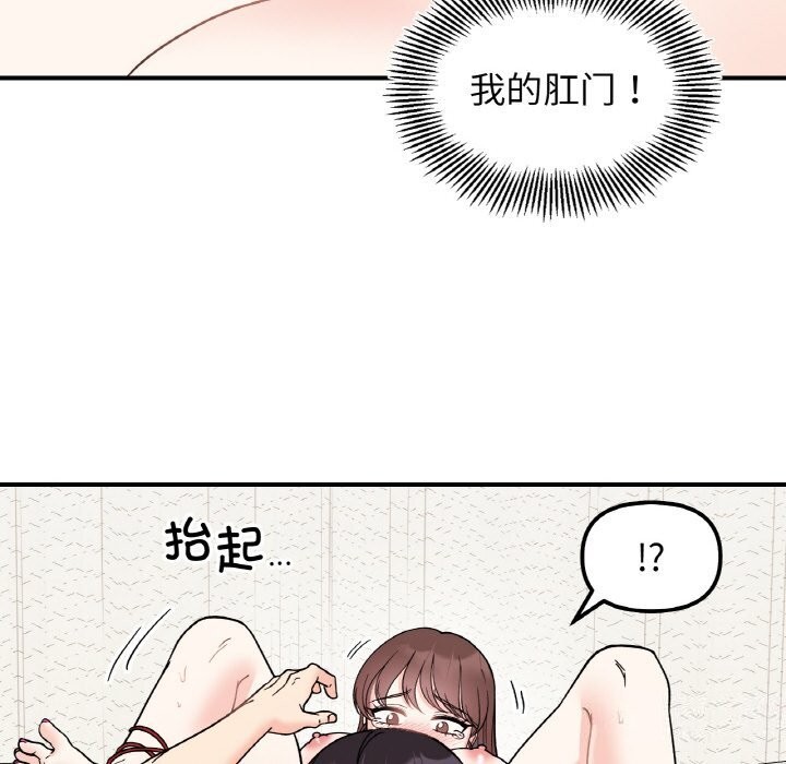 117.jpg