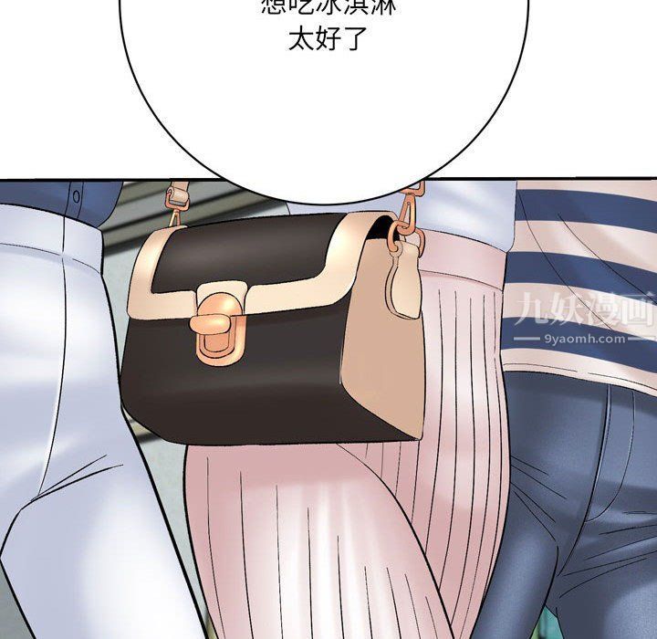 186.jpg