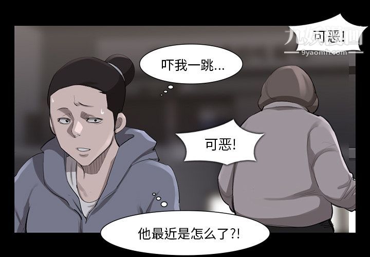 8.jpg