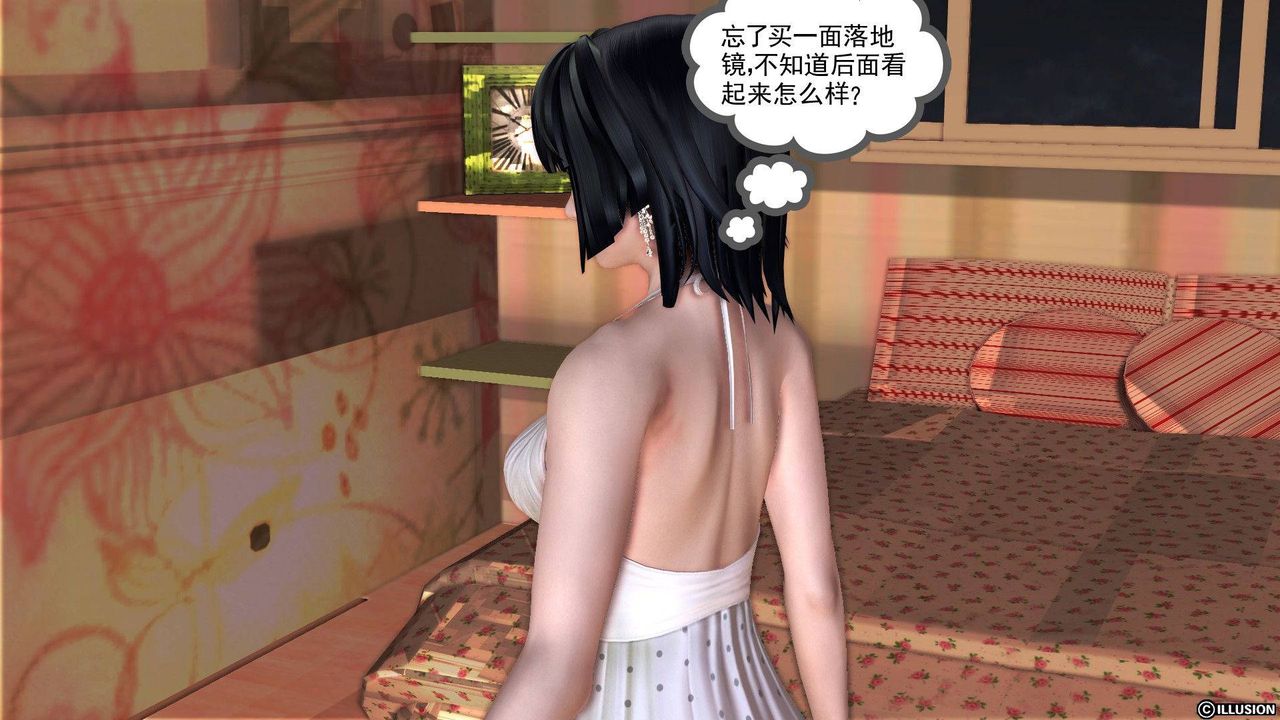 85.jpg