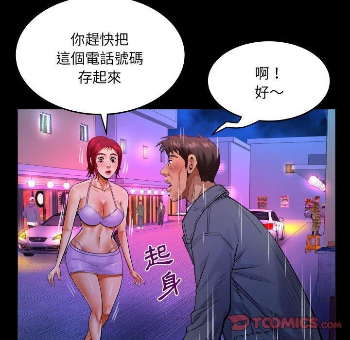 76.jpg