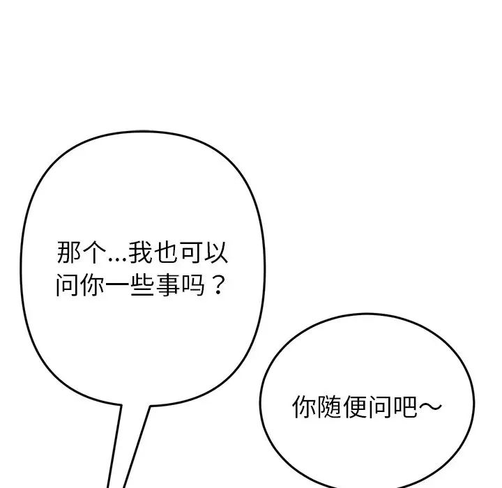 94.jpg