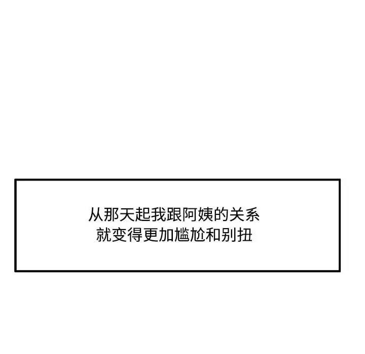 68.jpg
