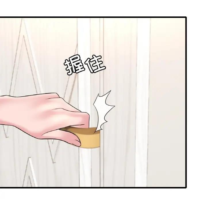 53.jpg