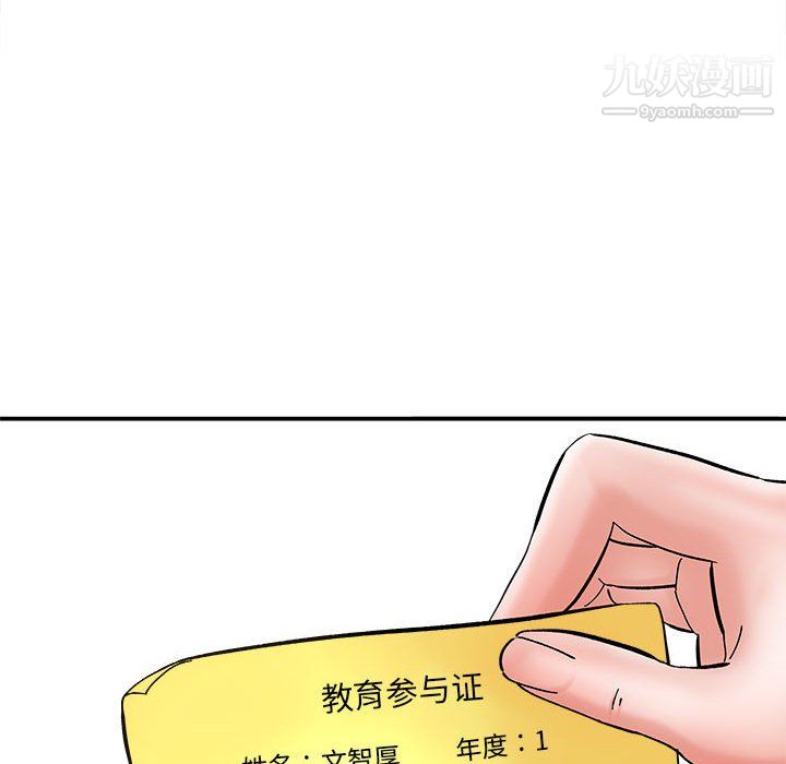 92.jpg