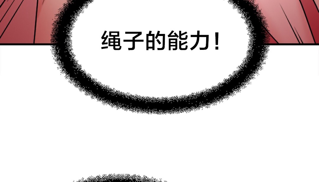86.jpg