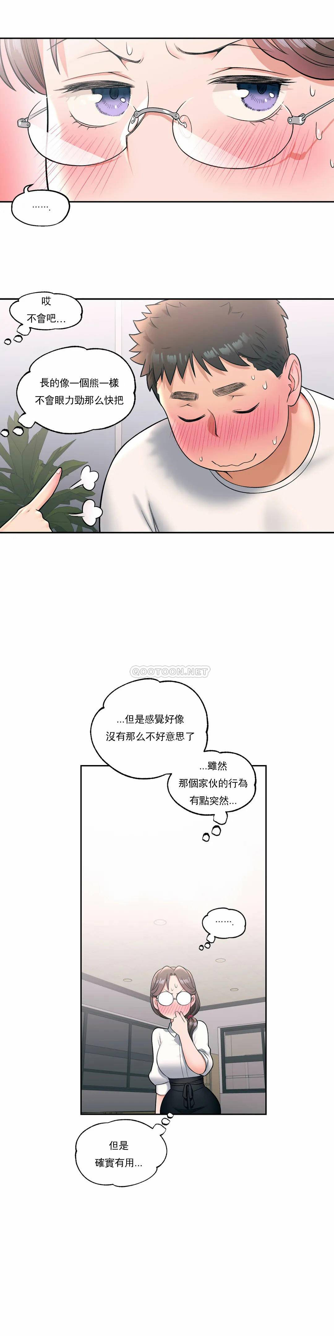 37.jpg