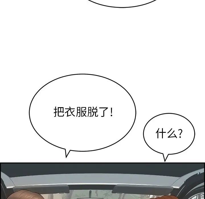 121.jpg