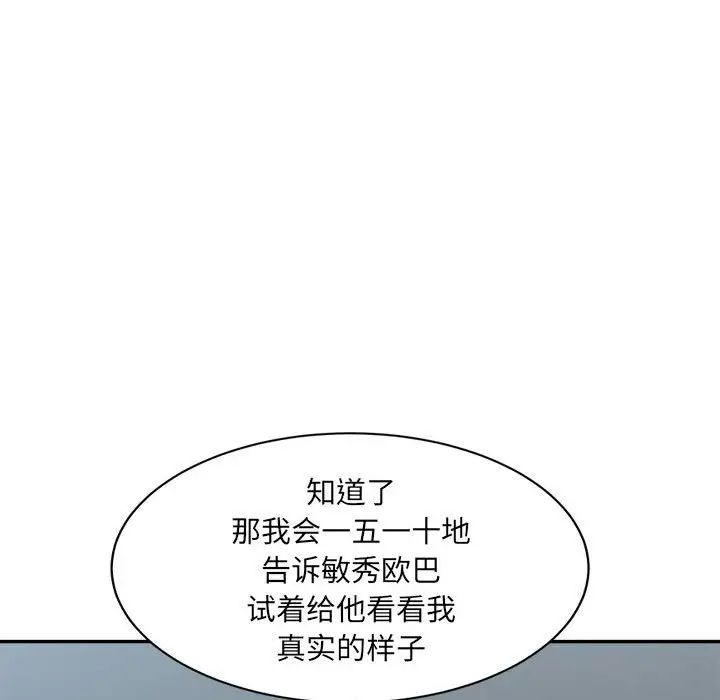 108.jpg