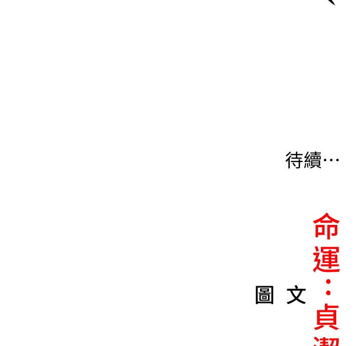 207.jpg