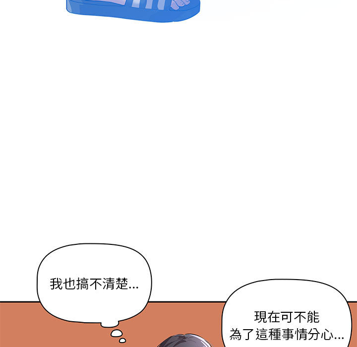 176.jpg