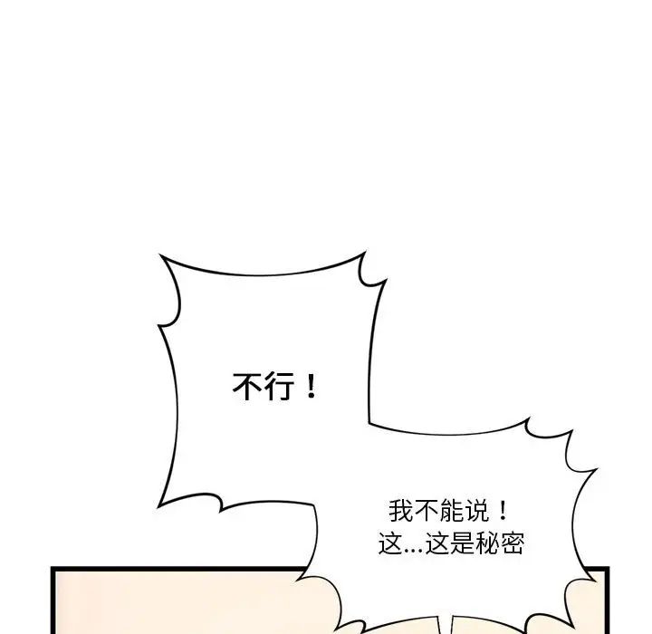 92.jpg
