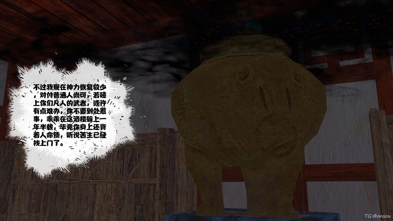 134.jpg