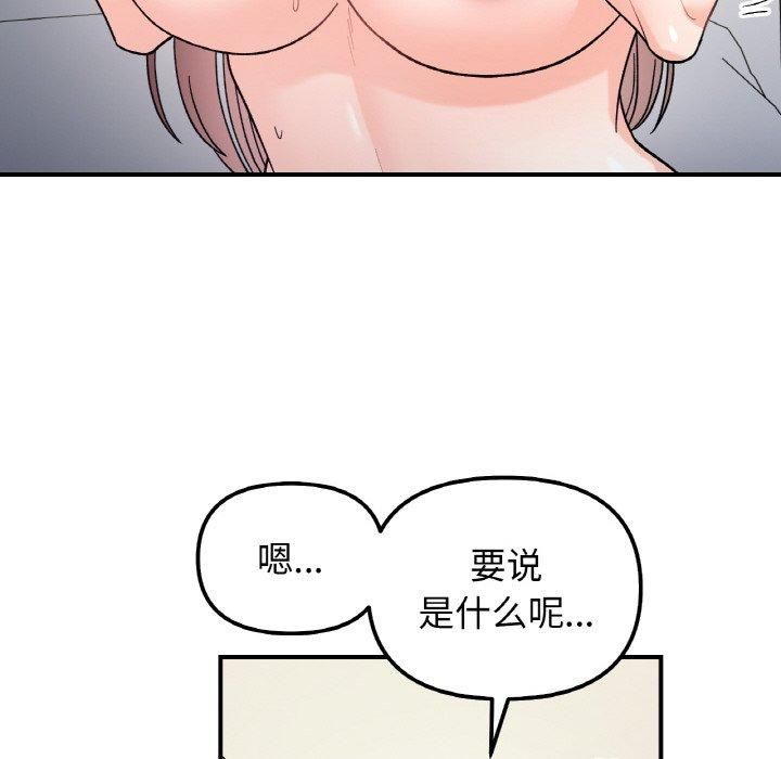 63.jpg