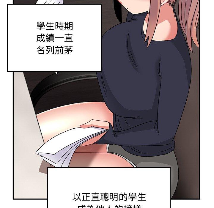 110.jpg