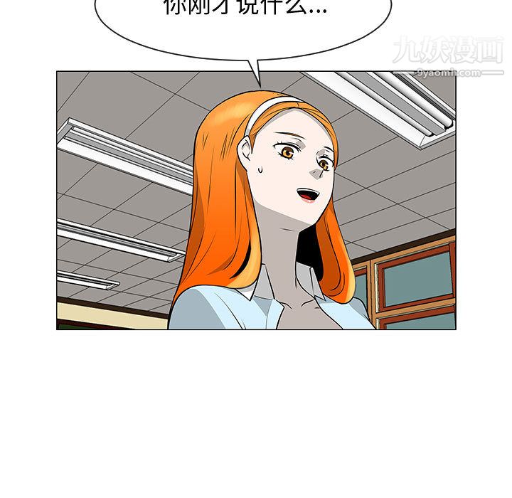 67.jpg