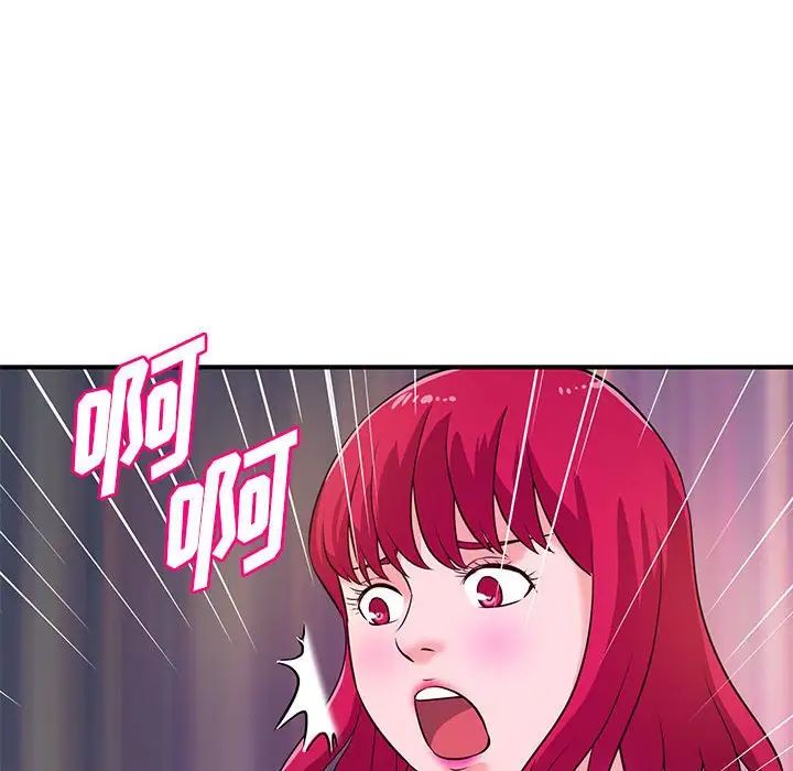 74.jpg