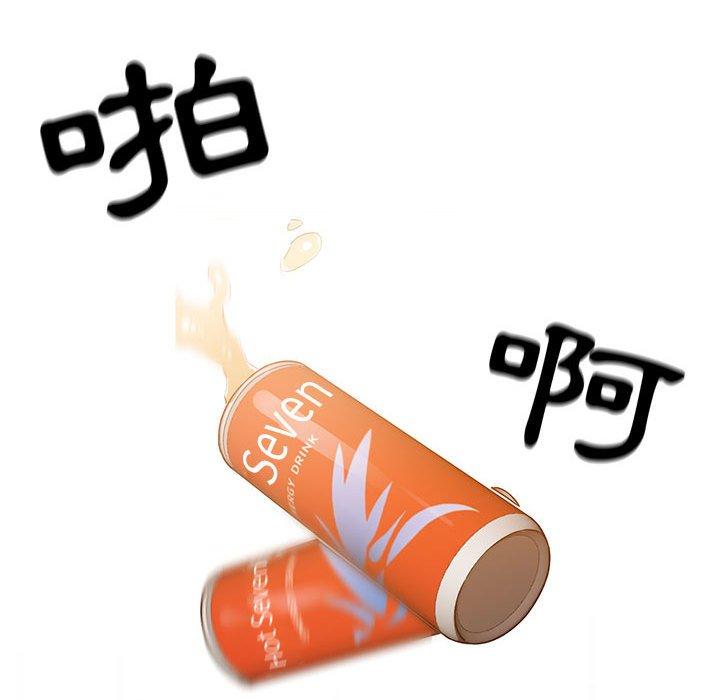 83.jpg