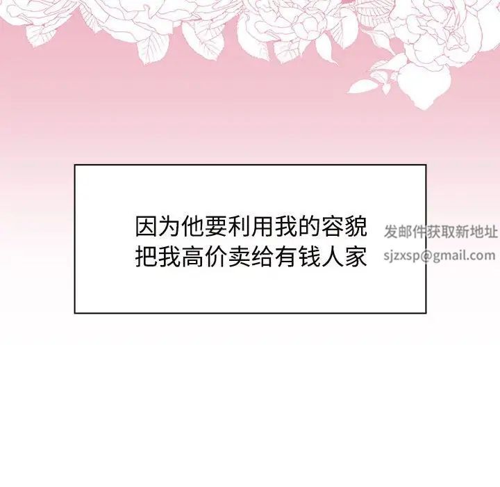 105.jpg