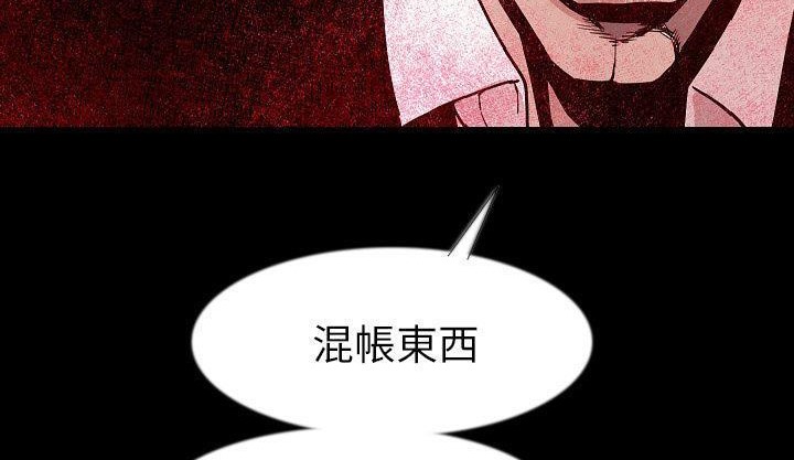 239.jpg