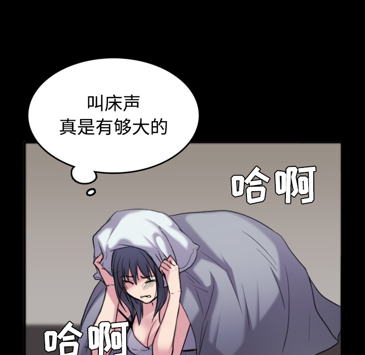 140.jpg