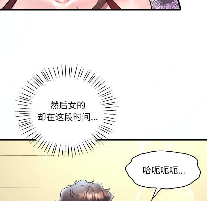 54.jpg