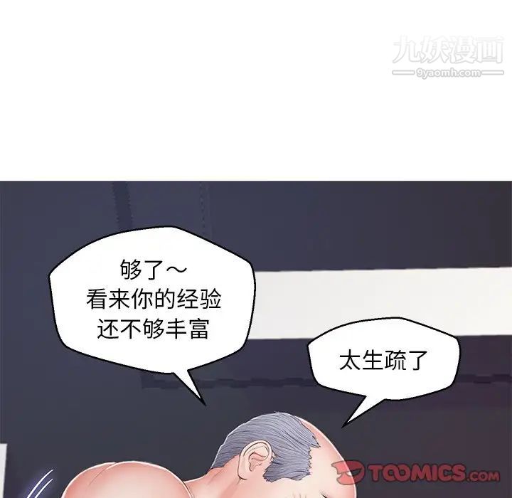 89.jpg