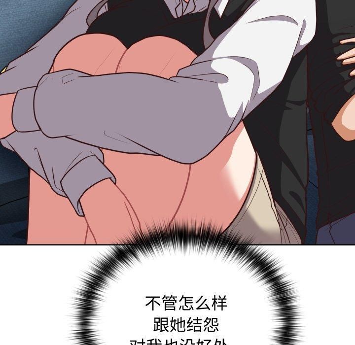 52.jpg