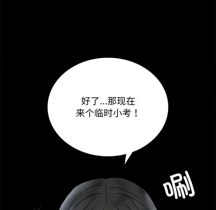 169.jpg