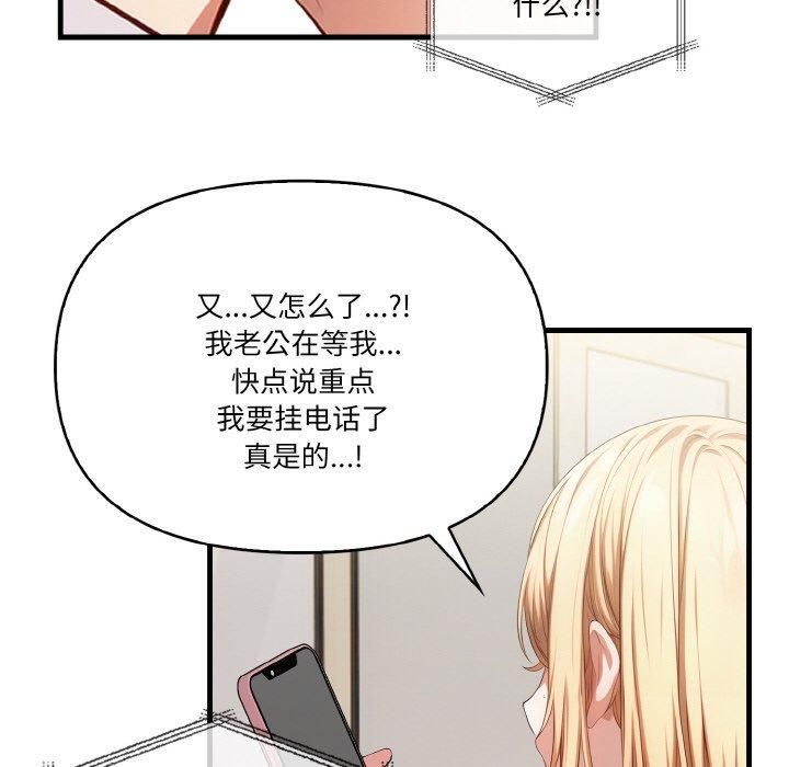 97.jpg