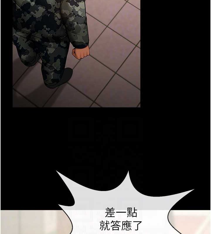 80.jpg