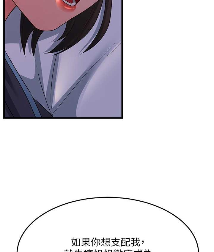 80.jpg