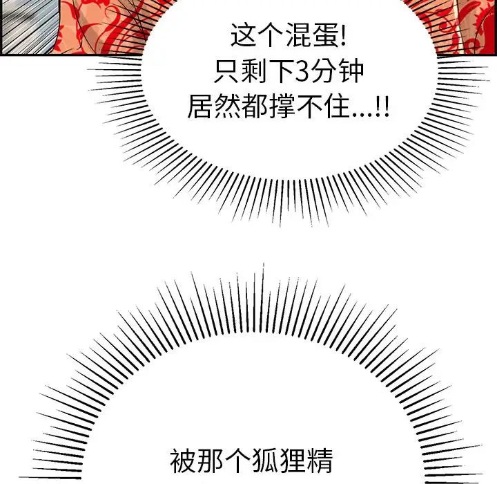 106.jpg
