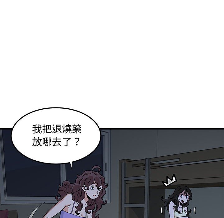 54.jpg