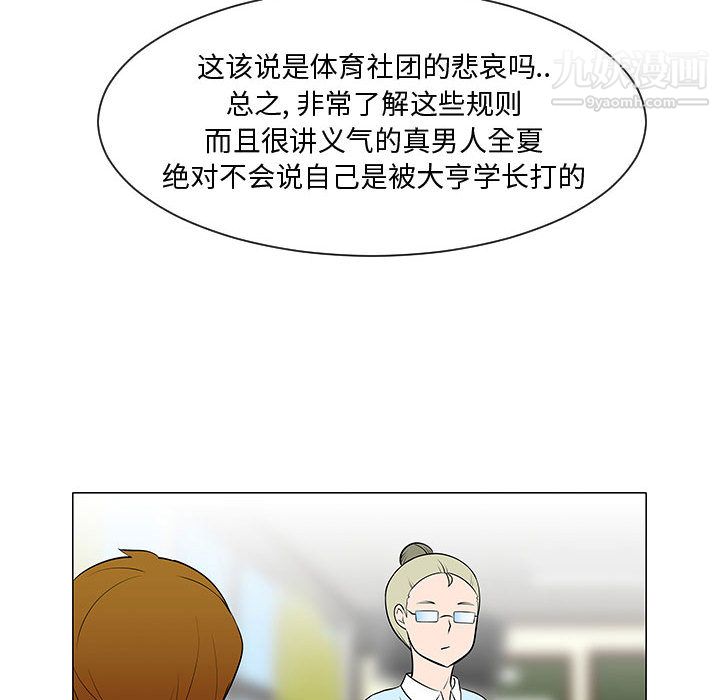 94.jpg