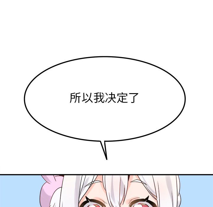 96.jpg