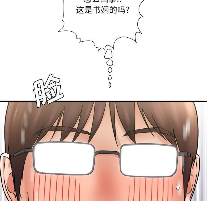 61.jpg