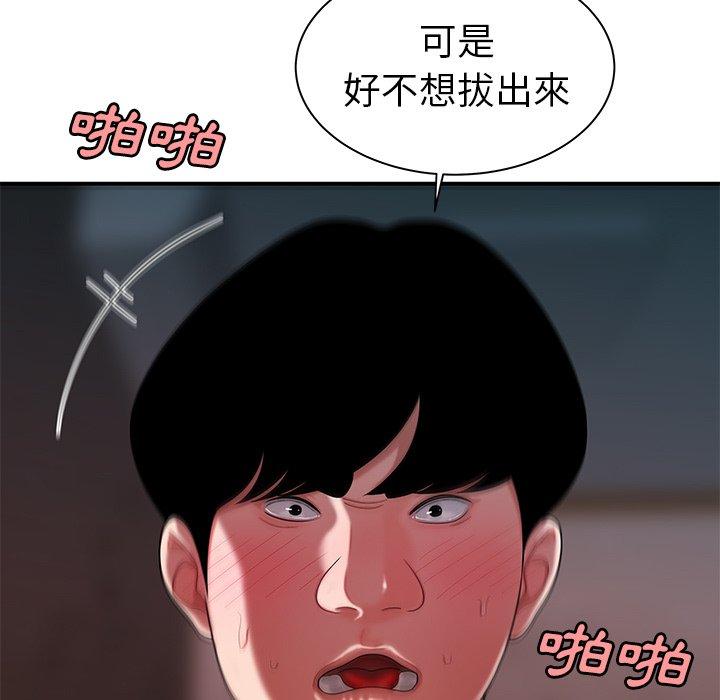 95.jpg