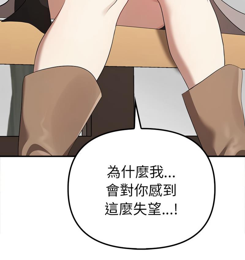 79.jpg